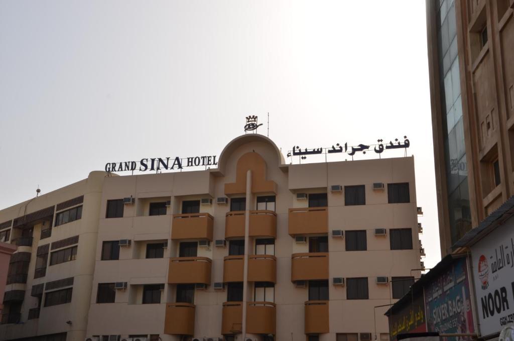 Grand Sina Hotel Dubai Exterior photo
