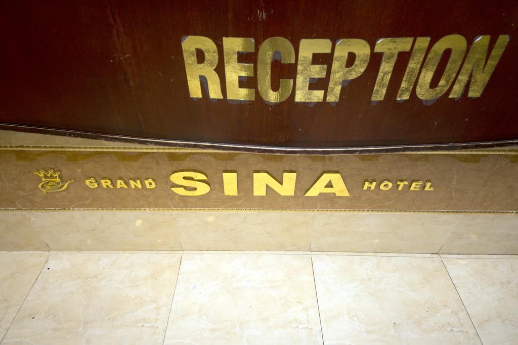 Grand Sina Hotel Dubai Exterior photo